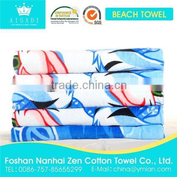 cartoon cotton kid Bath Towels
