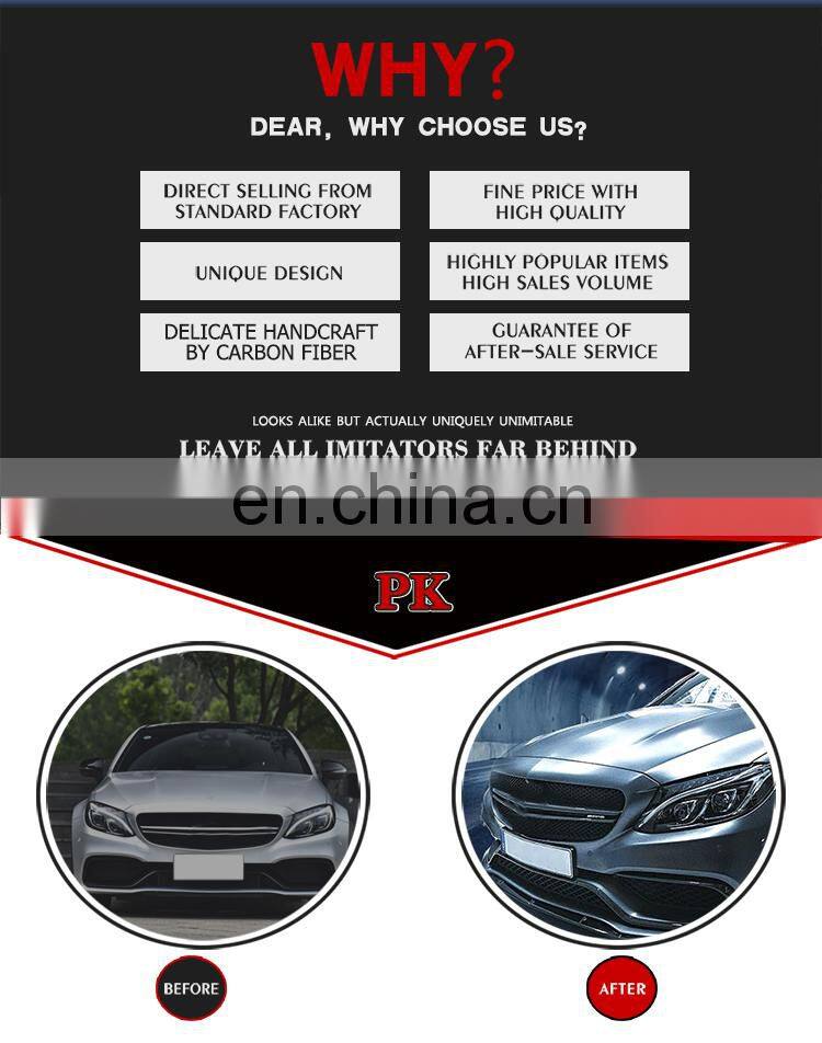 Carbon Fiber C205 C63 Edition1 Car Front Lip for Mercedes Benz C63 AMG 2-Door 2015-2019