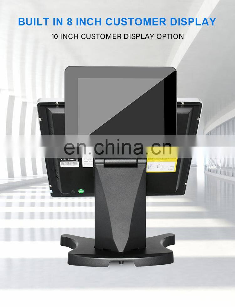 15'' Capacitive touch screen all in one POS with 8inch customer display system/cash register/cashier POS machine
