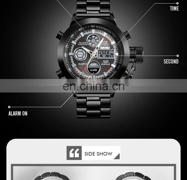 new 2019 SKMEI 1515 watches men wrist stainless steel band quartz wristwatches