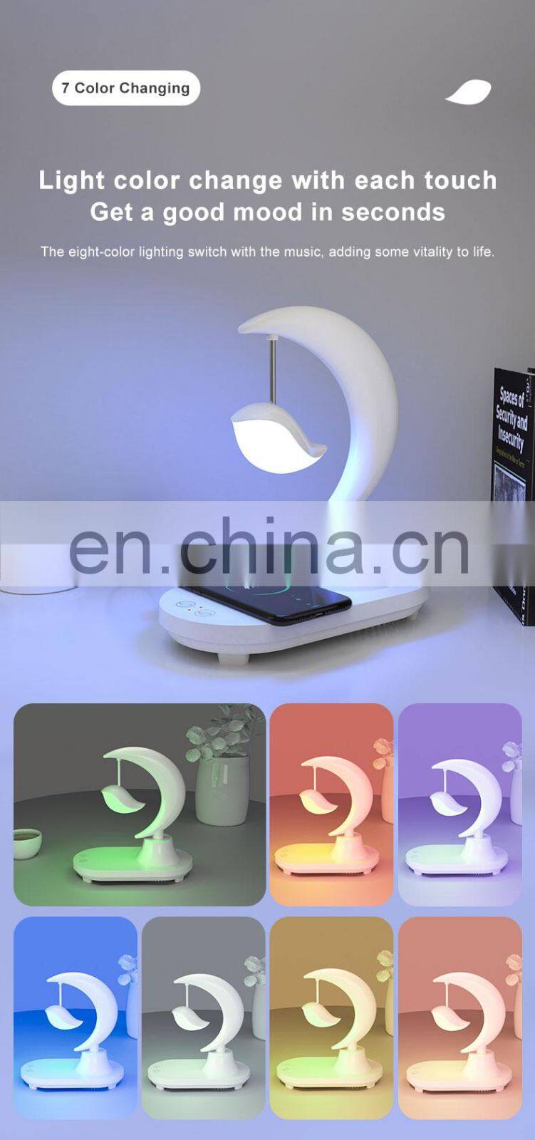 3D Stereo Surround Sound Music Night Light Usb Wireless Charging Auto 7 Color Changing Desk Lamp With Speaker