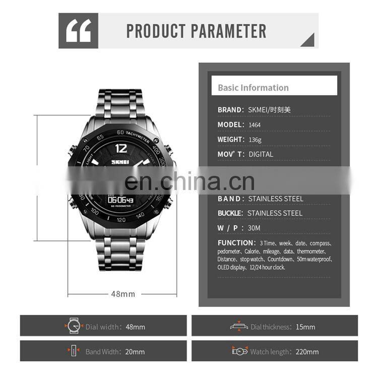 SKMEI 1464 Minimalist Analog Digital Men Business Watches Stainless Steel OLED Display Compass Sports Watch