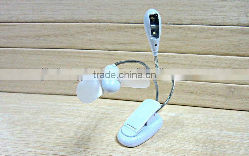 USB Light and Fan, USB Light Plus Colorful LED Fan