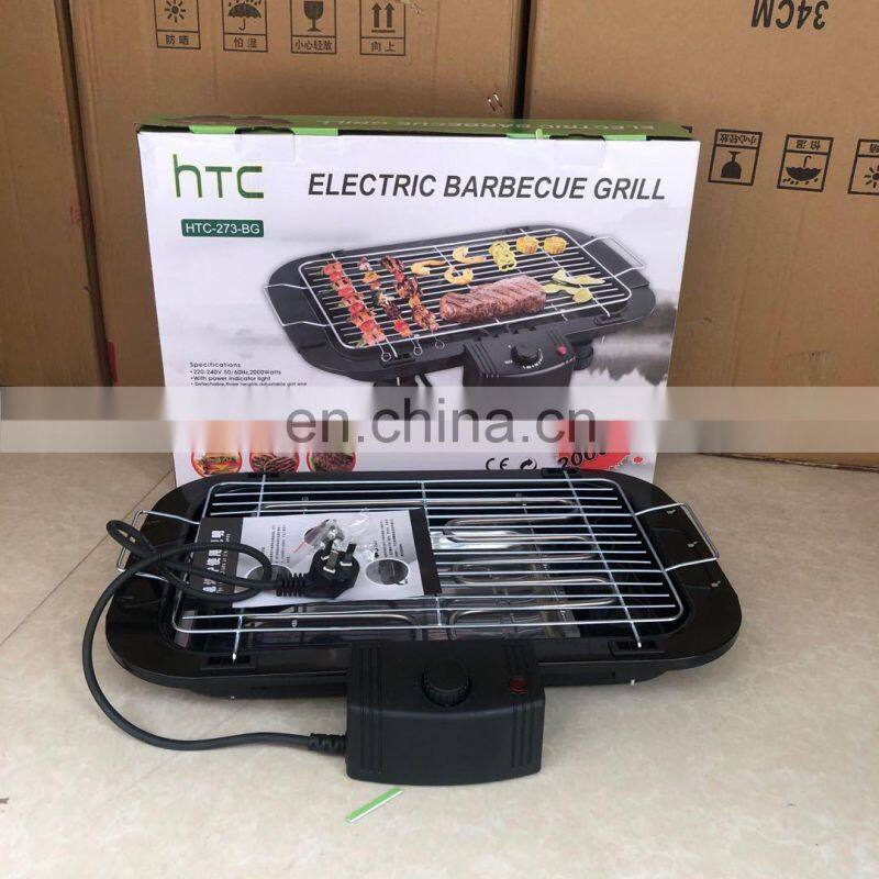 Multifunctional electric oven household smokeless indoor barbecue rack kebab grill machine stainless steel non stick