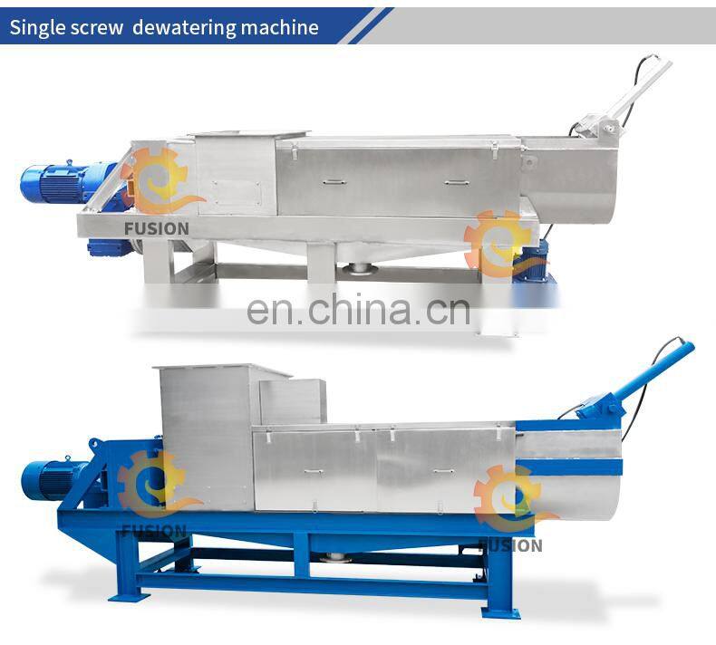Discount Dewatering Machine Screw Press Medicine Dregs Dewatering Machine Paper Pulp Dewatering Machine