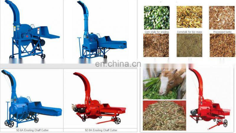 Grass Rice Straw Cow Feed Chaff Cutter For Animal Fodder Chaff Cutter Grinder Combined Machine
