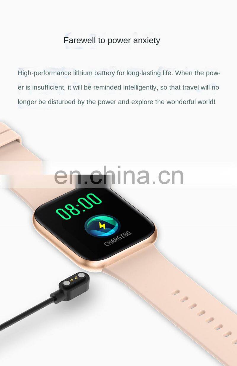 New P25 Smart Watches Sport Bracelet Multi-Function Dial Heart Rate Sleep Health Monitoring Information Watch