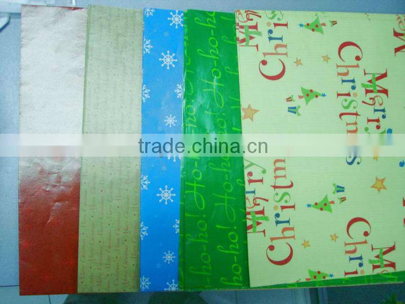 Christmas 3d greeting card