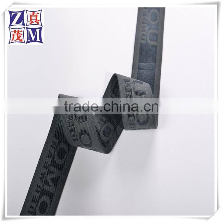 Wholesale customized elastic rubber band underwear tape