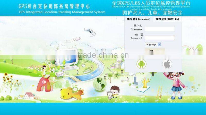 portable gps tracker navigation system mini personal tracker