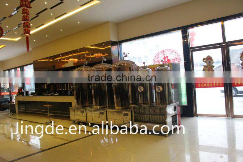 50L saccharification tank