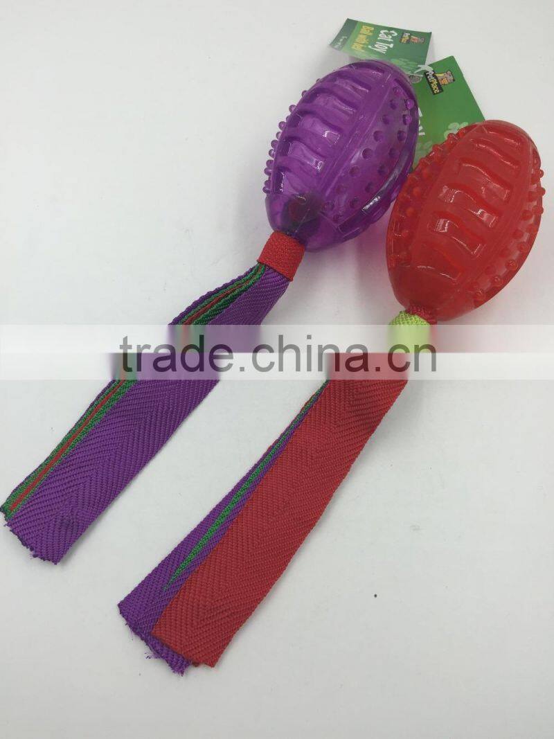 Pet rubber toy,Oval rubber ball,