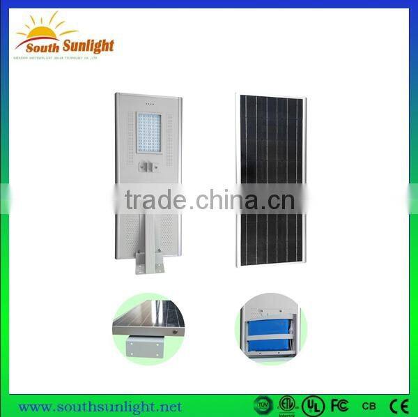 China latest new design best price of outdoor 50w solar street light all in one for street ,road ,park and highway