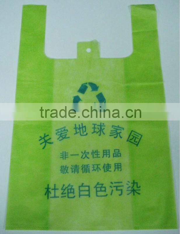 Standard size T-shirt shape non woven bag