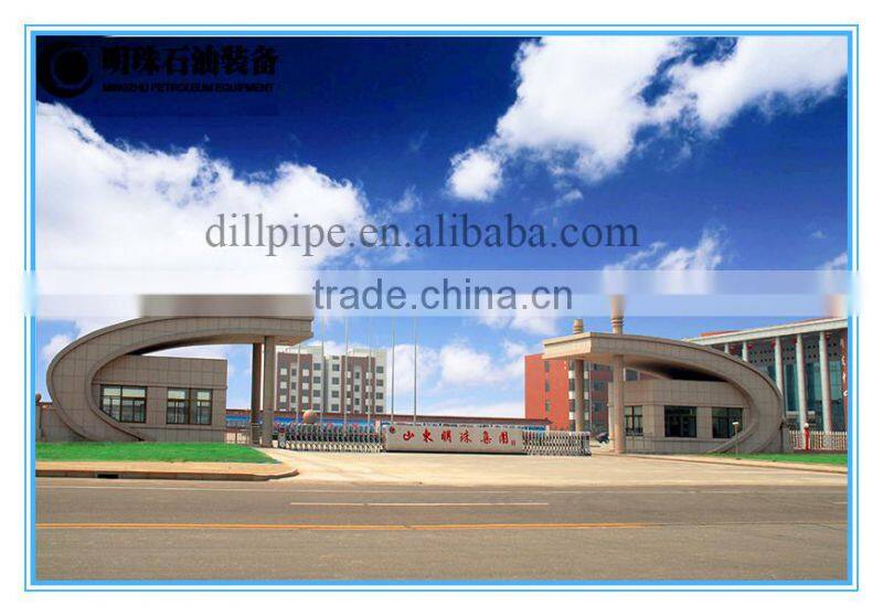 API SPEC drill collar buy wholesale direct from china