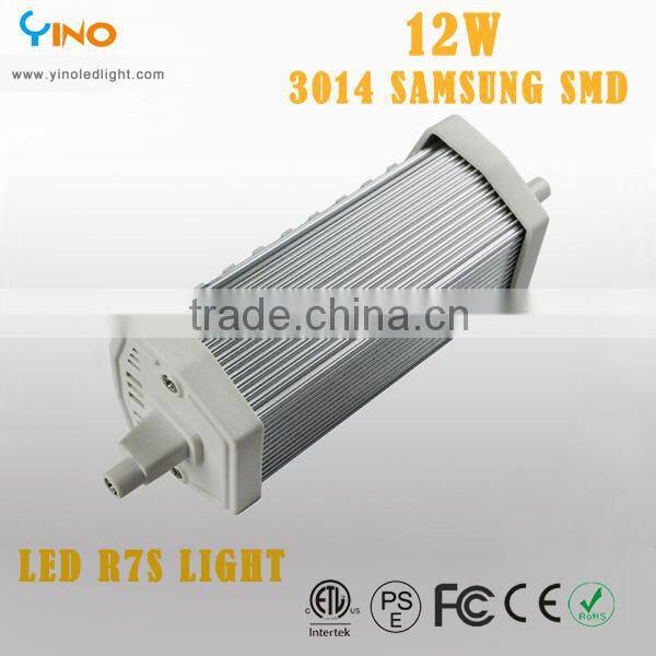 12W LED R7S Lamp with MSD Samsung 3014 chip made in china