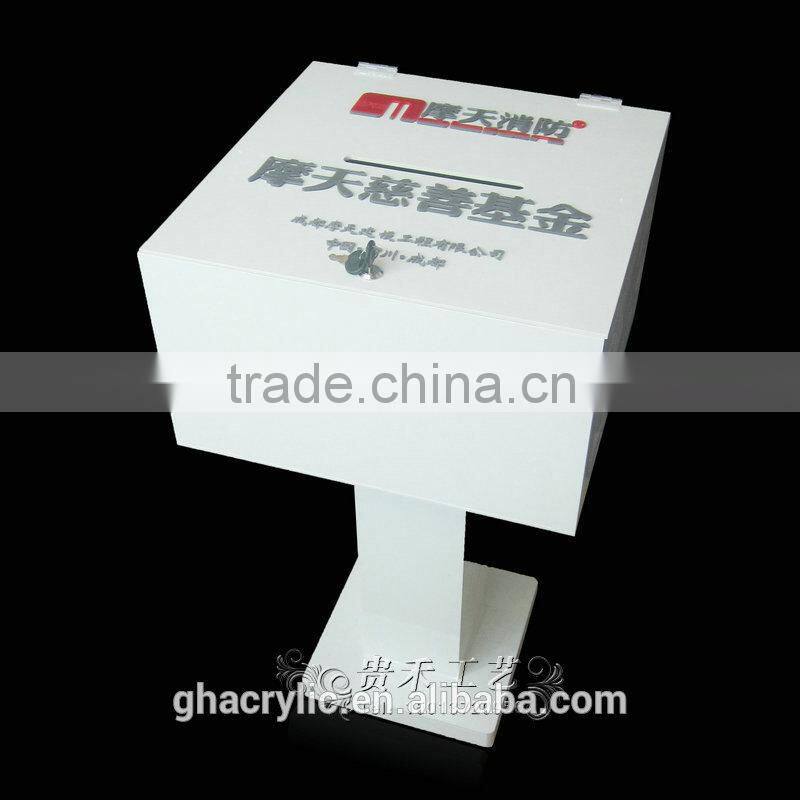 GH-RJ008 Competitive price Acrylic Donation Box with Lock ,Acrylic Suggestion Box