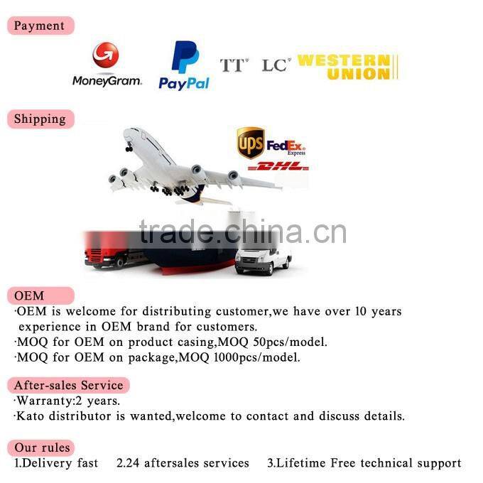 Price video conferencing Kato Vision KT-D848