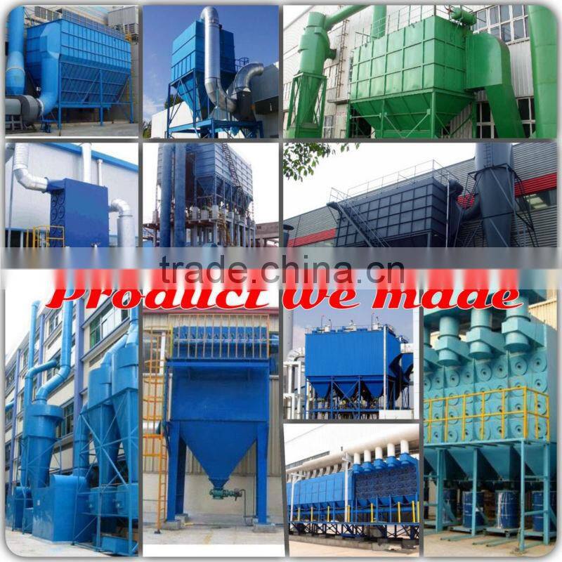 Reverse blowing bag dust collector machine for calcium carbide furnace