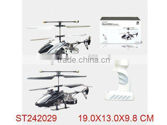rc helicopter camera