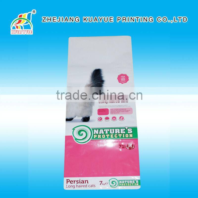 Customized New High Quality Plastic Bag for Packing Cat Food, Pet Cat Food Bag, Cat Pet Food Bag