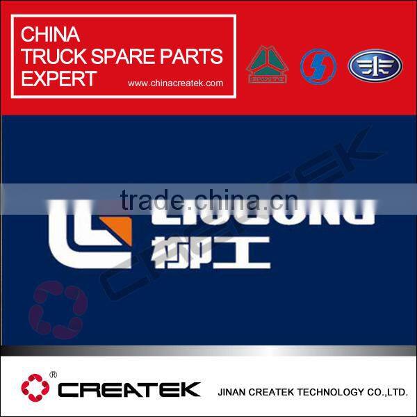 LIUGONG Spare Parts ,liugong excavator parts
