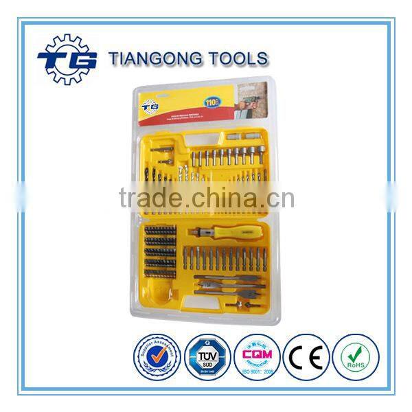 High quality high performance drill bit accesory set