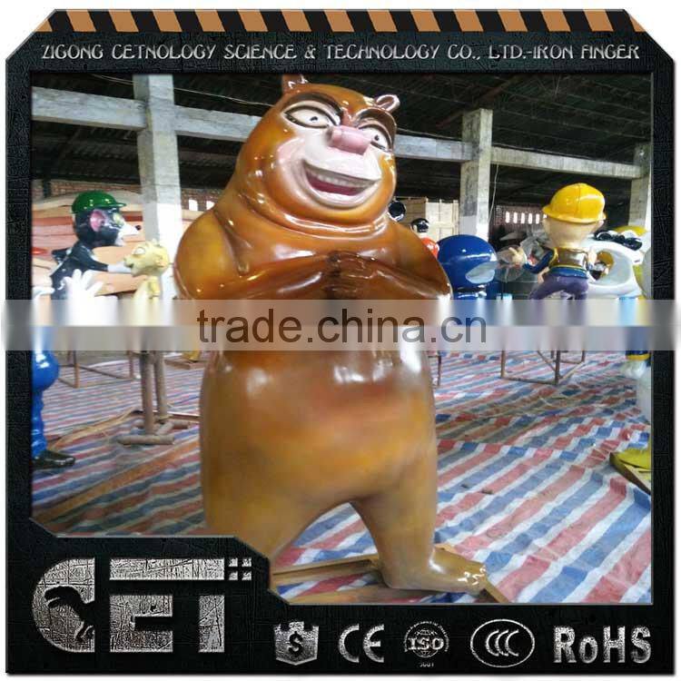 Cetnology Game Park Artificial Fiberglass Little Kids Cartoon Model