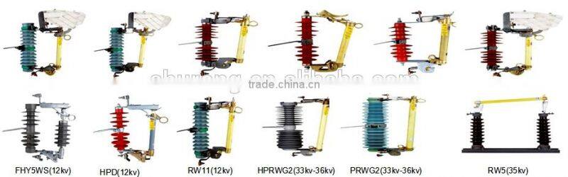 high voltage drop-out Fuse Cutout/SR(12KV-15KV)