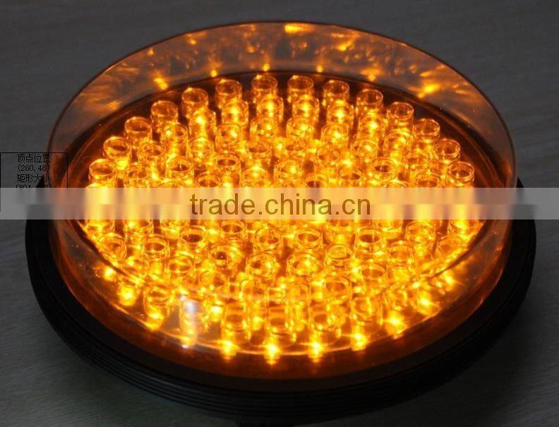 200mm small lens traffic light module (yellow ball)