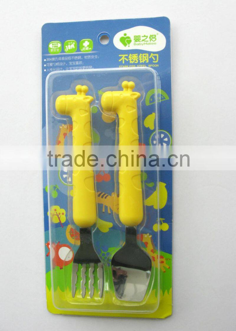 Babymatee Cartoon Stainless Steel Baby/ Children's Spoon & Fork for baby