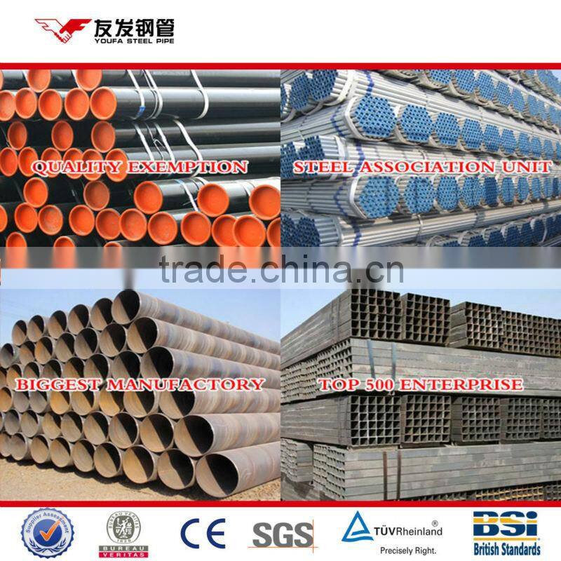 Tianjin construction height adjustable scaffolding props