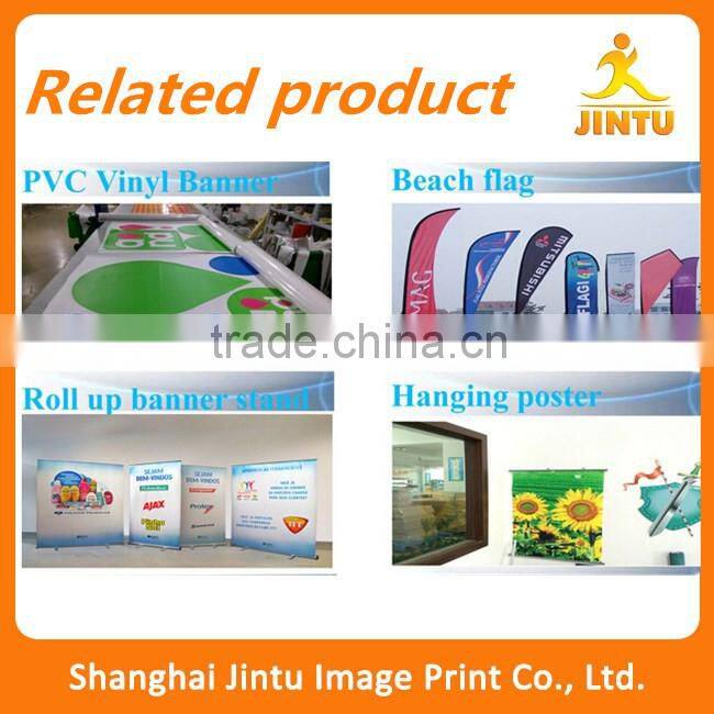 2016 Durable colorful beach flags for sale