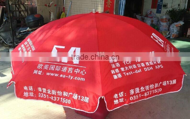 promotional market waterproof garden patio umbrella