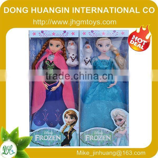 2014 hot sale frozen dolls toys ,frozen plush frozen doll elsa,frozen toys