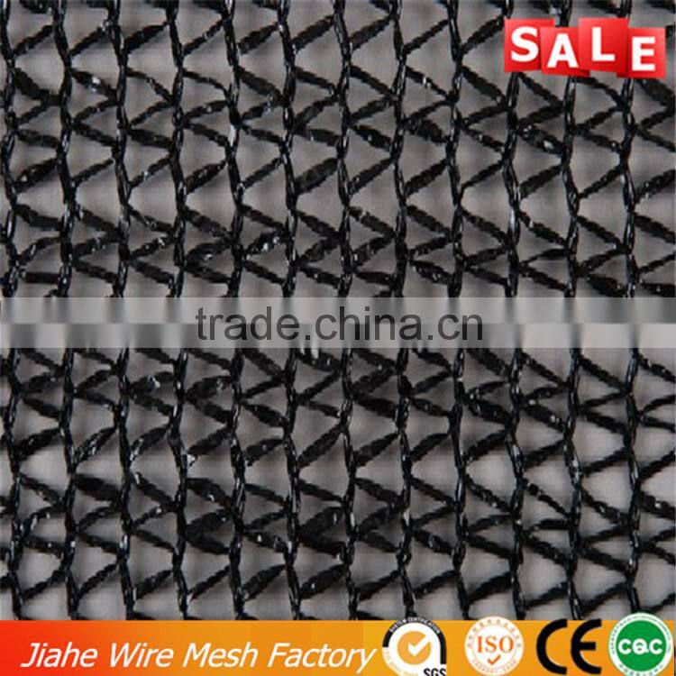 6 needle new HDPE agriculture greenhouse shading net China directly factory