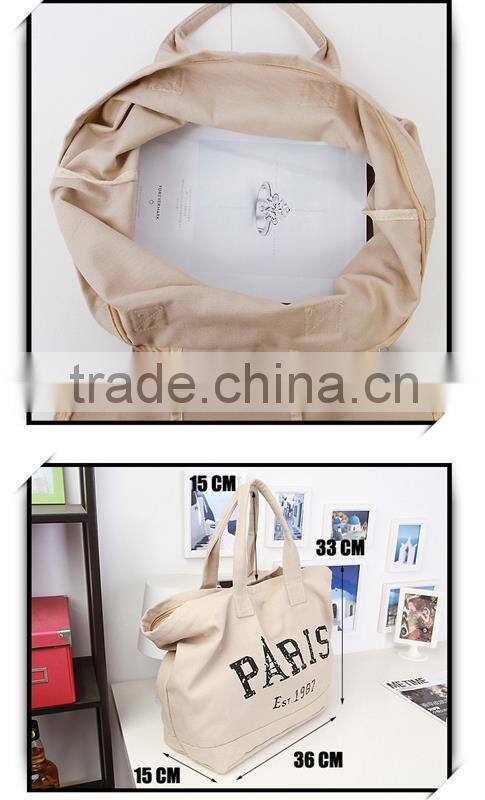 simple Pu leather 2014 spring & summer distributor tote bag