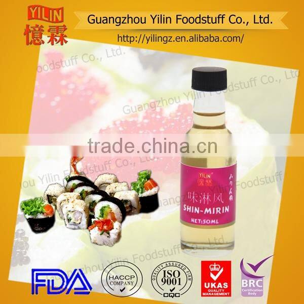 1.8L teriyaki sauce manufacture china with oem servie