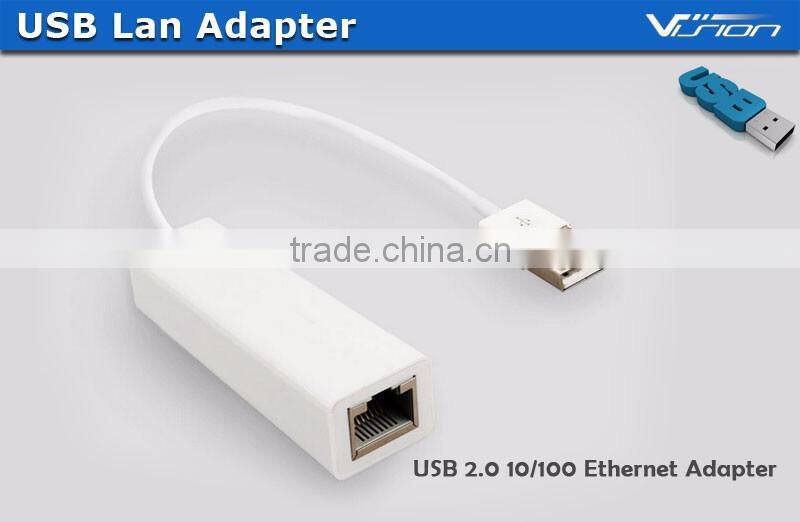 Vision premium white USB2.0 10/100m ethernet adapter for Mac