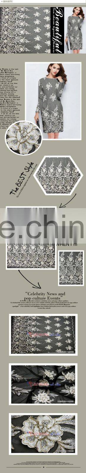 China Supplier Cord Lace Fabric, Special Lace Embroidery Fabric With High Quality