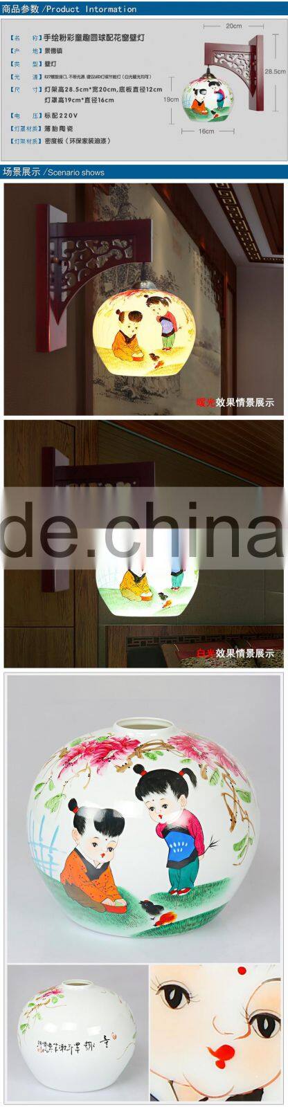 antique porcelain lamps wall lamp interior decoration morden creative indoor living room wall lamp art lamp for hotel