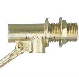 Float Valve