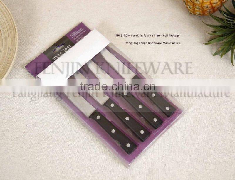 4PCS Clam Shell Package POM Serrated Steak Knife Set