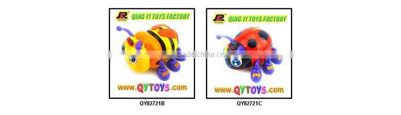 Battery operated funny toy