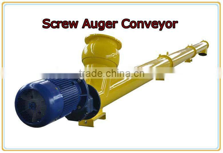 LSY series screw conveyor