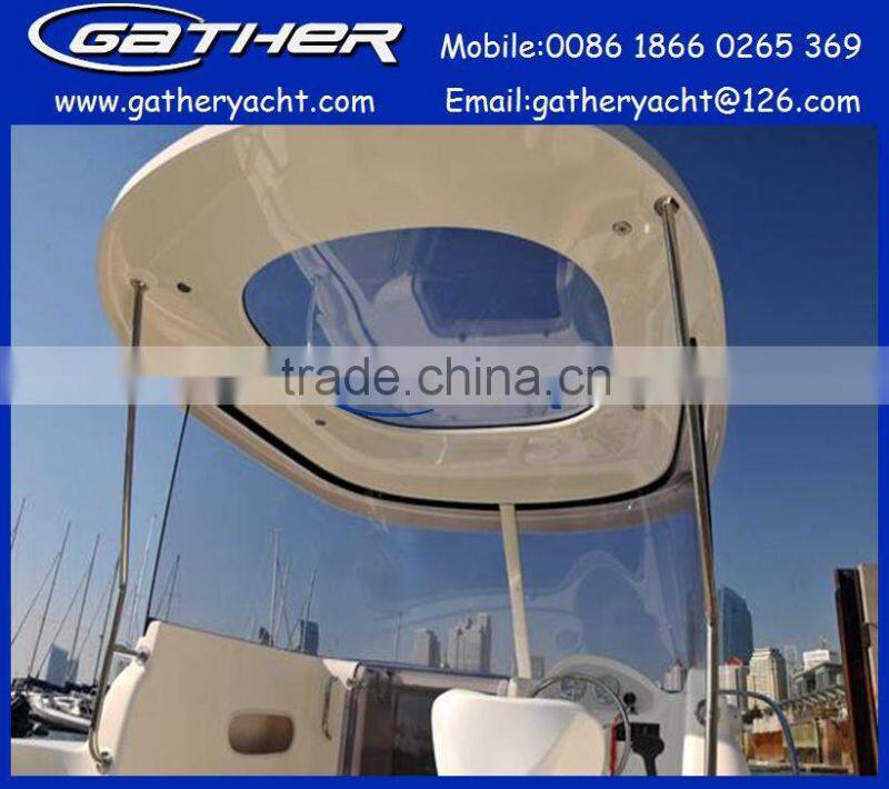 Hot sale fiberglass small hard top fishing boat