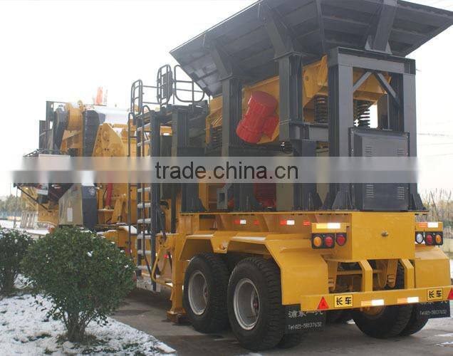 shanghai portable crushing plant mobile crushing plant