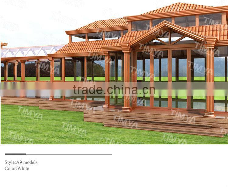 agricultural green house