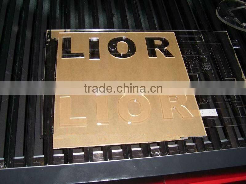 China CNC Laser Engraving and Cutting Machine TJ-1490 For Sale