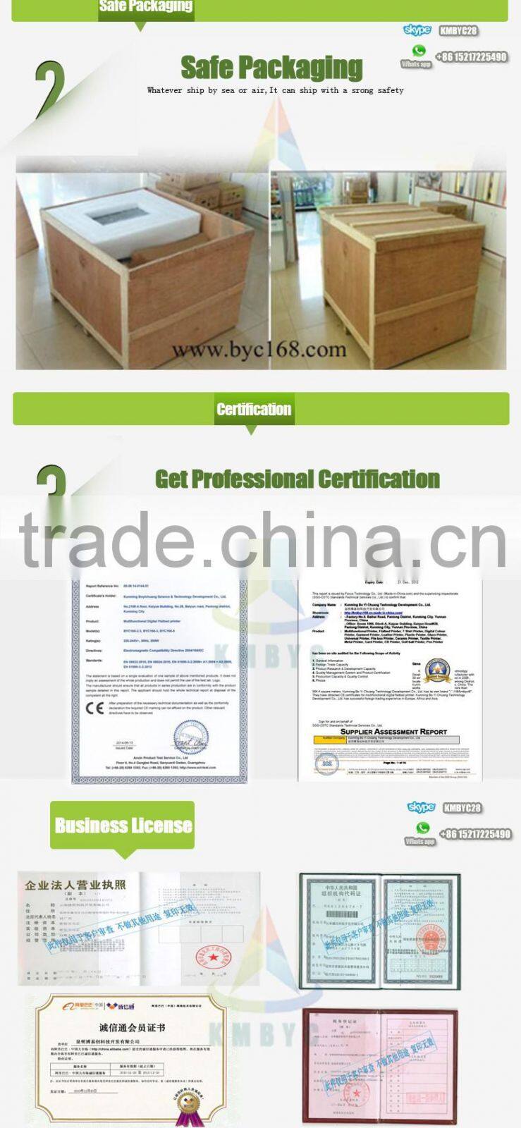 2016 hot sale ceramic 3D printer with high quality